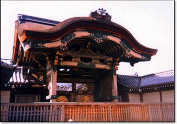 Budist Temple in Kyoto Japan