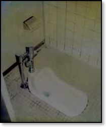 Bathroom in Japan
