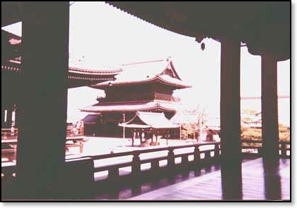 the holy City of Kyoto Japan